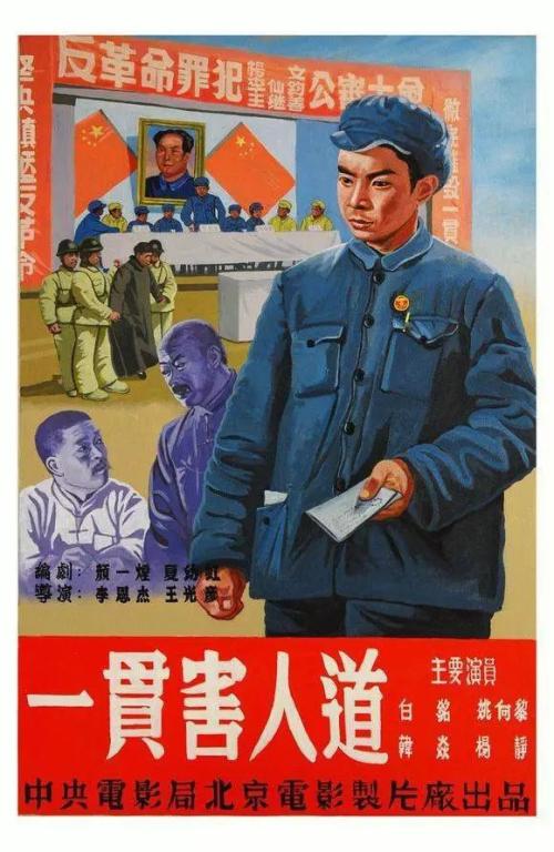 买假西班牙护照电子版